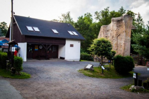 Гостиница Turisticka ubytovna Cakle  Усти Над Орлици